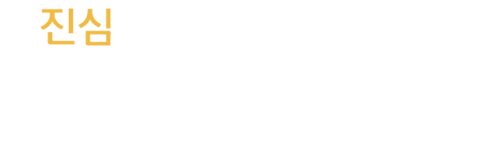 txt1 내용