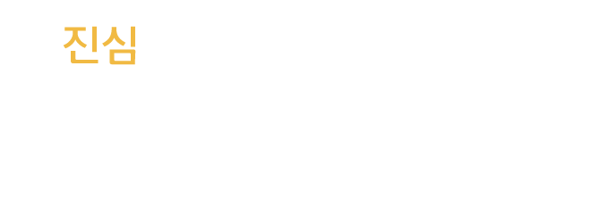 txt1 내용 